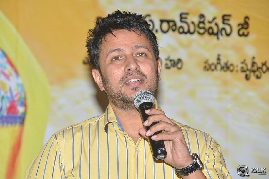 Namasthe-Movie-Audio-Launch